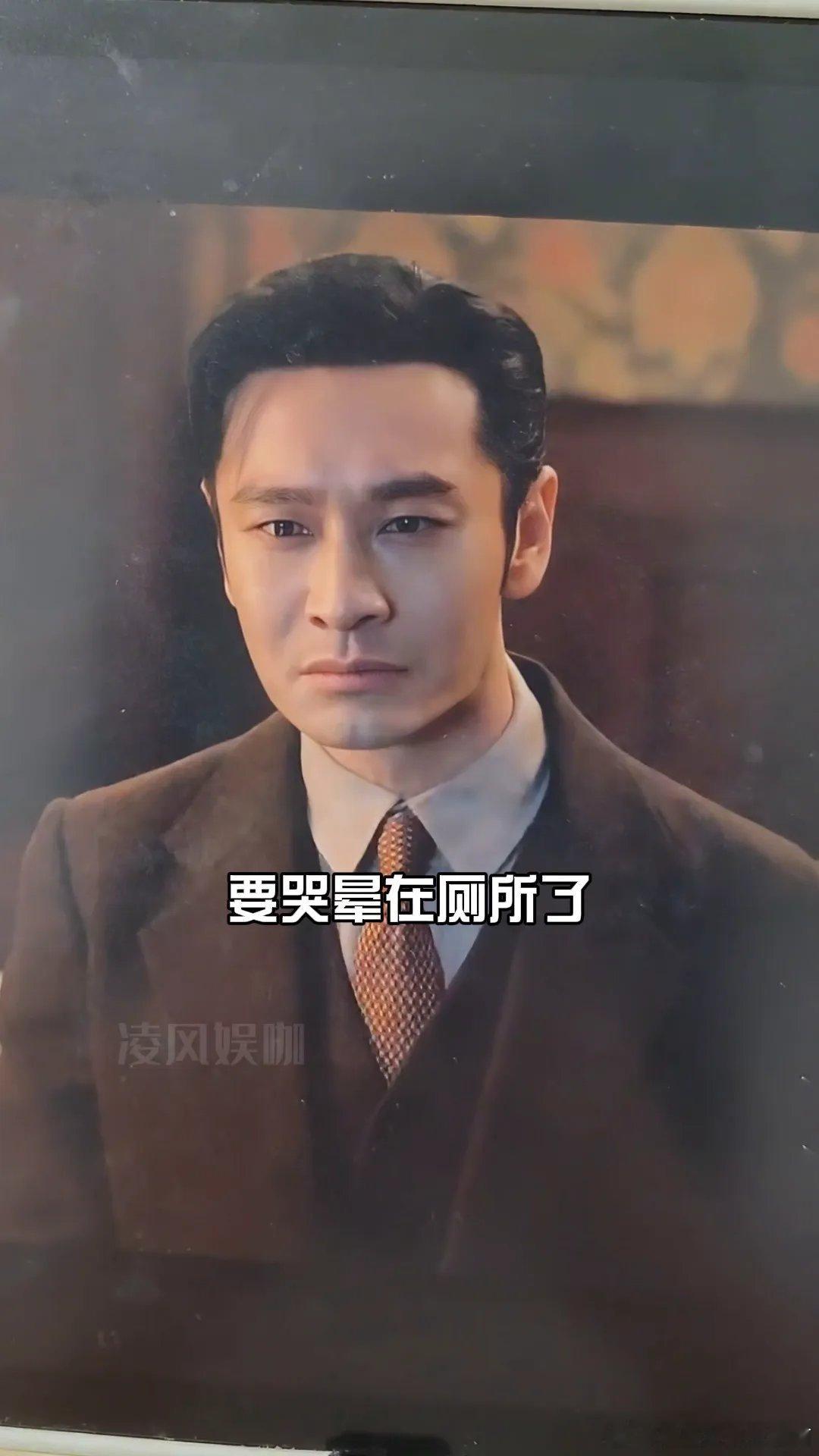 黄晓明估计要哭晕在厕所了。 叶珂直播时公开承认整容，脸上微do但不多，40%的科
