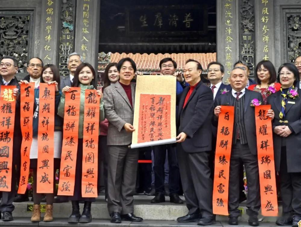 赖清德在春节期间喊出了他的第一个口头支票，那就是要让台湾民众未来“更富有”。他是