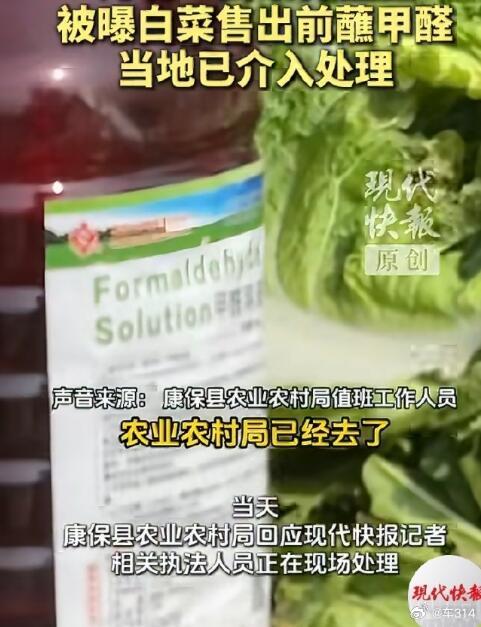 食品安全年年喊，年年都得不到解决，人们早就麻了。而且这还只是曝光出来的，那些没曝