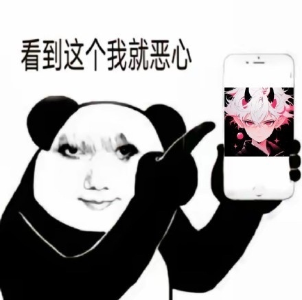 很多时候只想说互联网是没有记忆的，特别是如果还换了一批人那不更是随便打复活赛当然