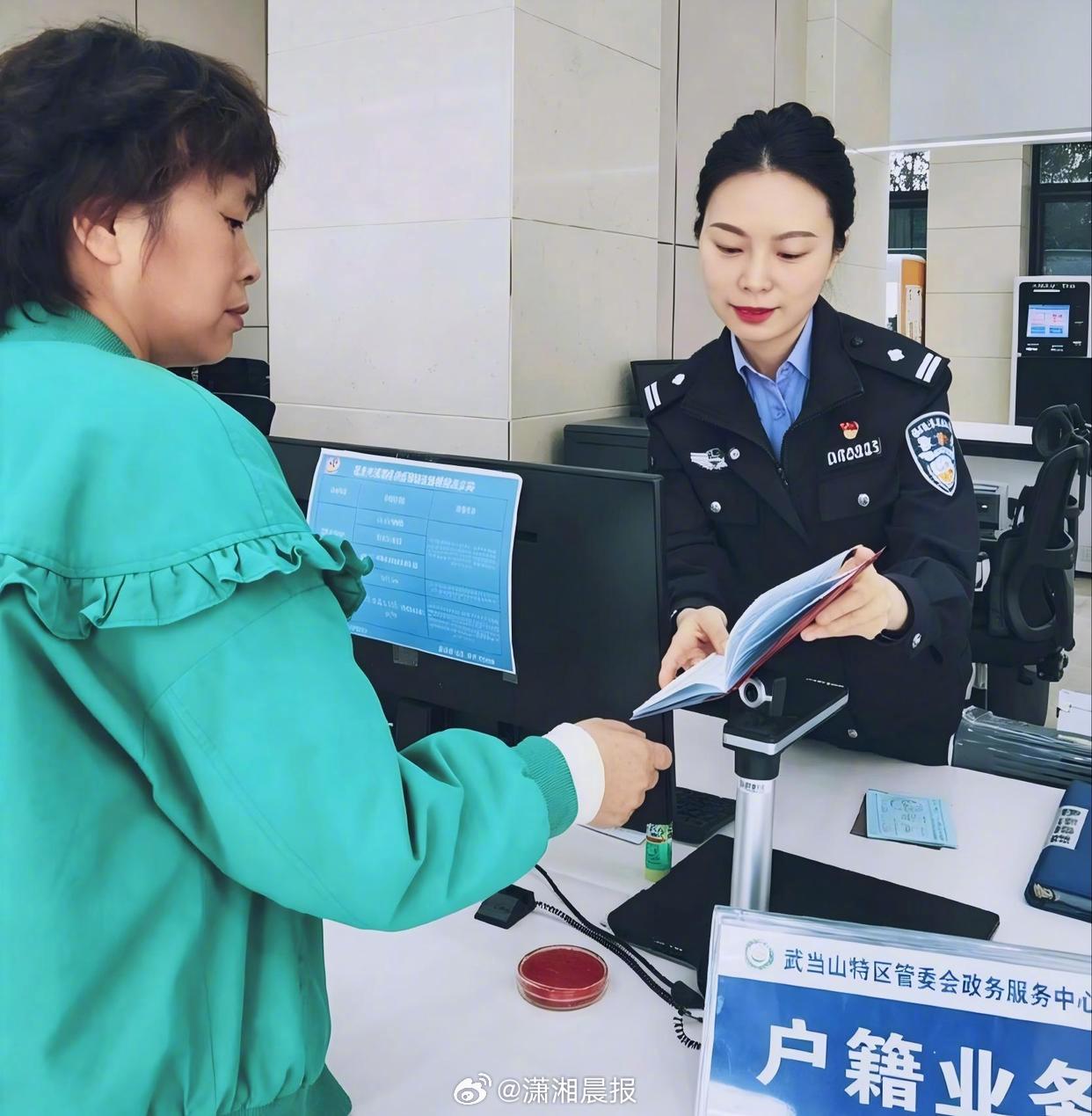 【#身份证过期后还能接着用吗#】首批有效期20年的第二代居民身份证陆续到期，全国