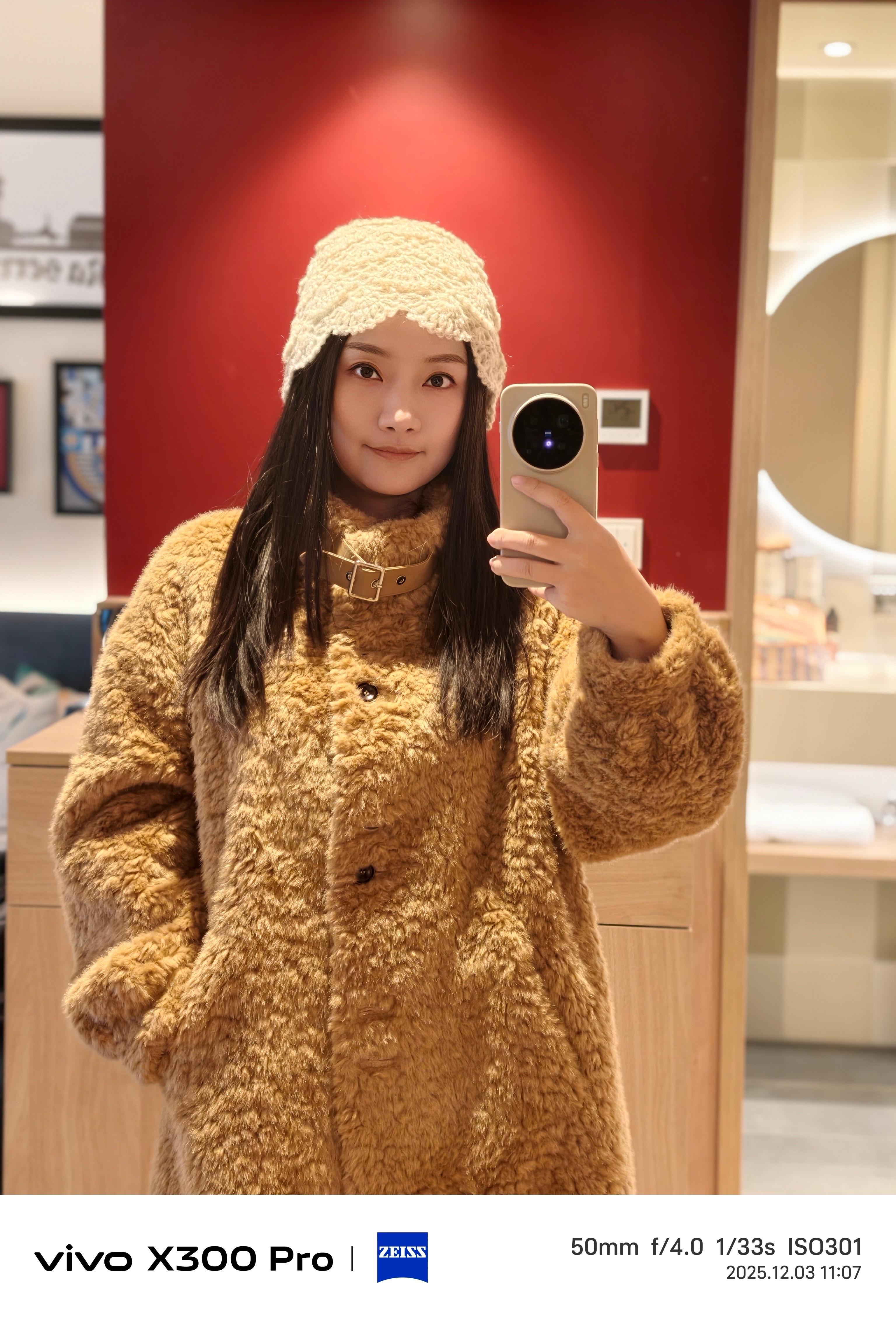 一出门发现穿多了，还没法脱