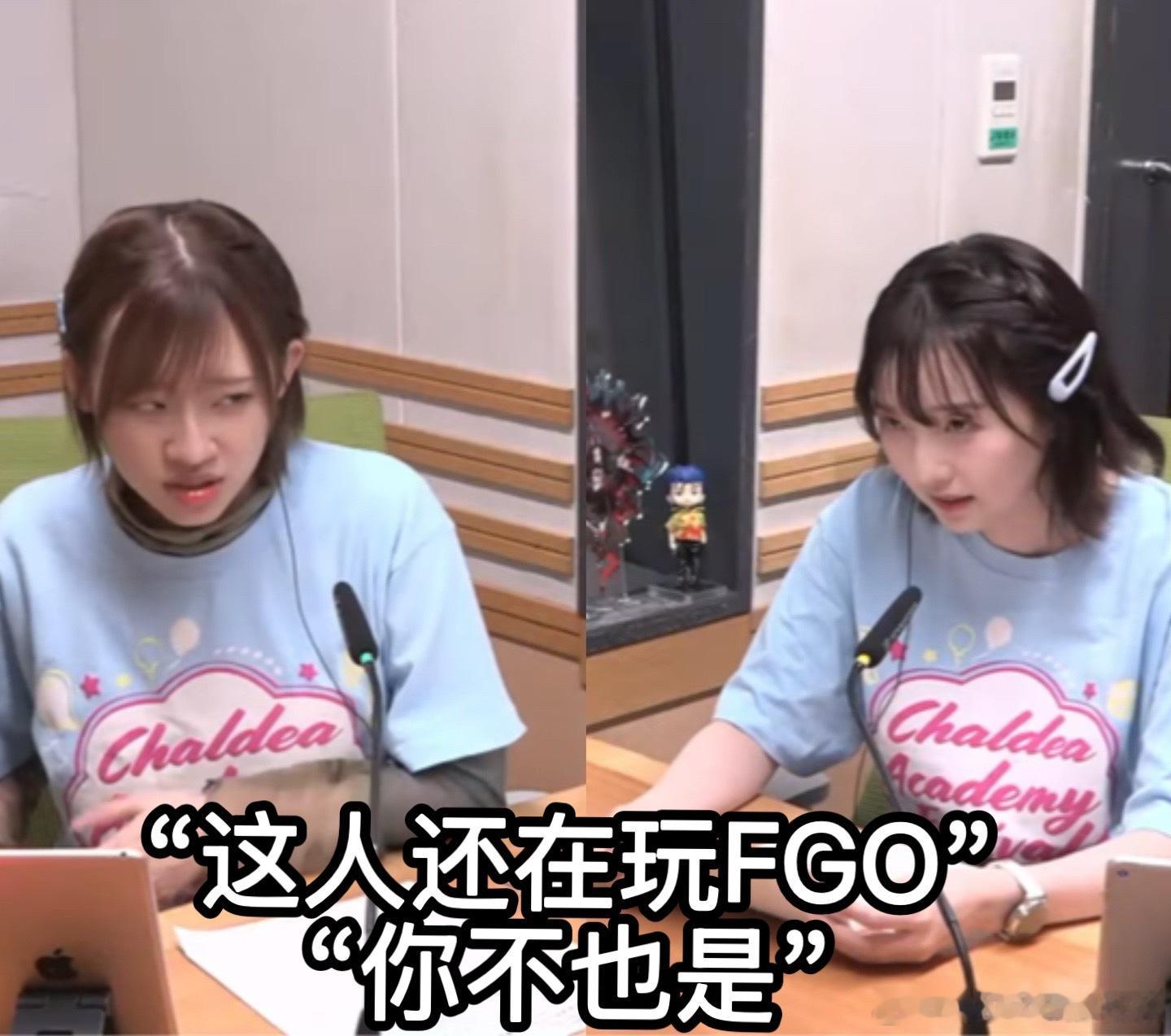 [二哈]弔图做好了（两种版本） ​​​