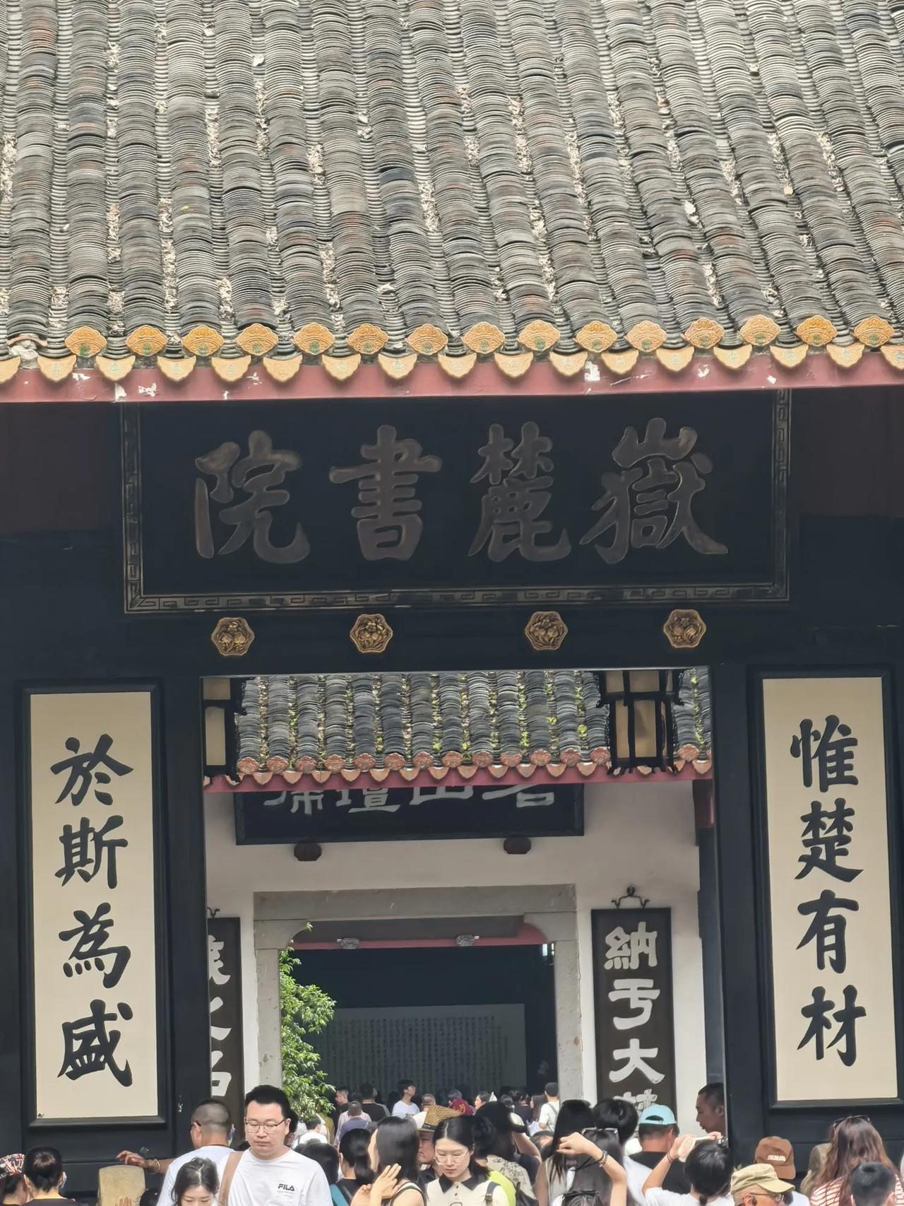 于斯为甚[比心][赞]