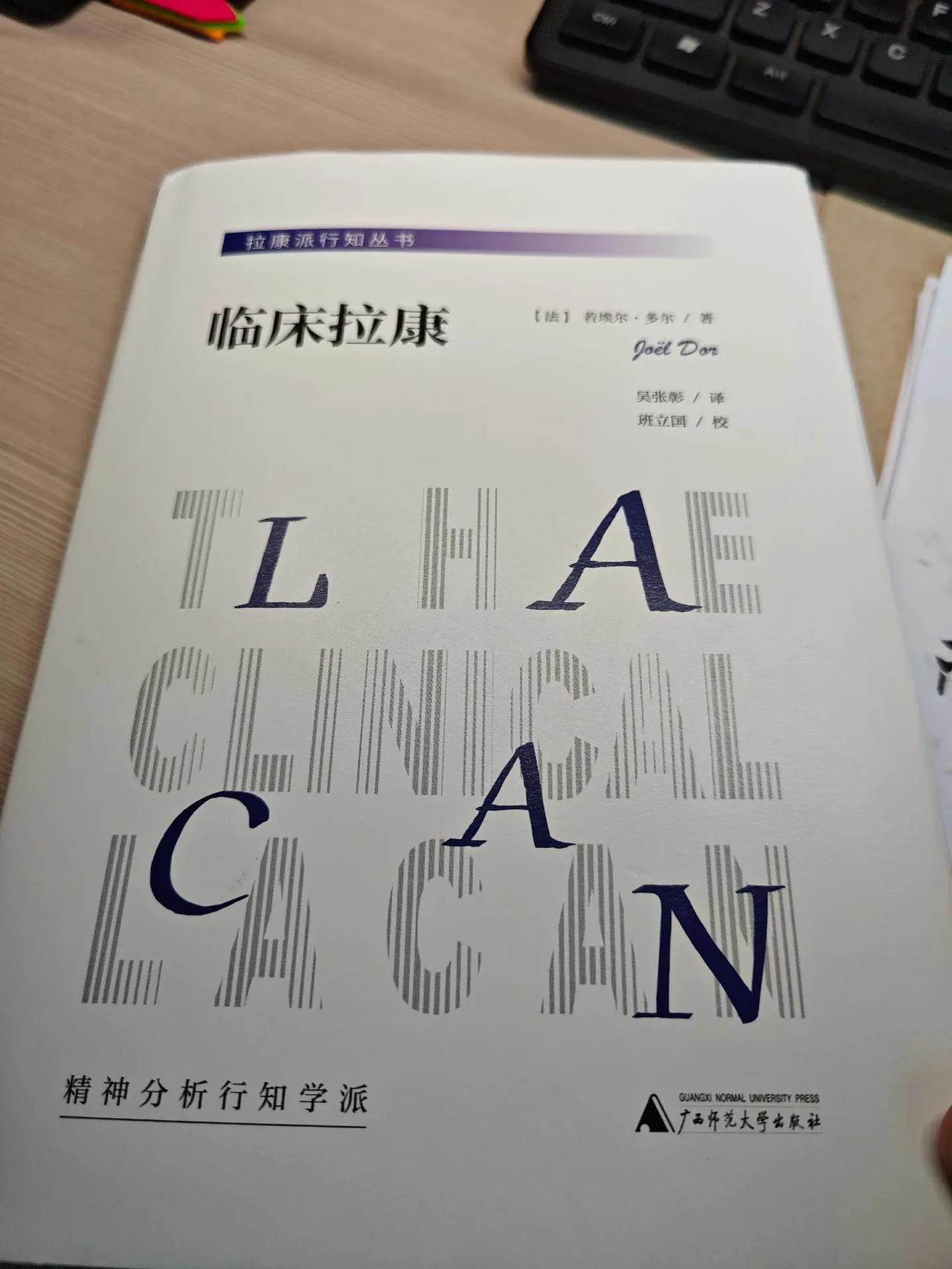 能量如同资本，优势培育优势，劣势驱动劣势