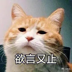 #专家称孕育会使女性变得更聪明#如果孕育会使女性变得更聪明，那么「一孕傻三年」的