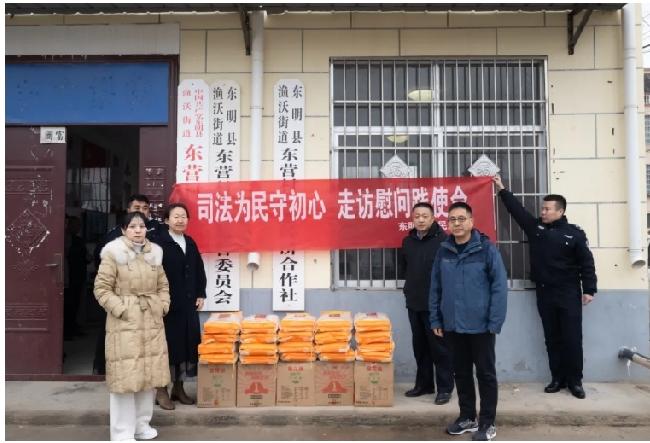 菏泽市的两个东营村
巨野县大义镇东营村
东营村山东小众村落 在山东省巨野县南部。