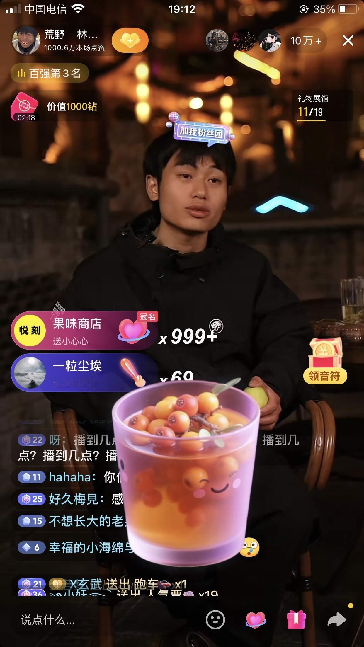 一个放弃老号，另起炉灶，打造属于自己商业帝国。

一个一人得道，就想鸡犬得升天，