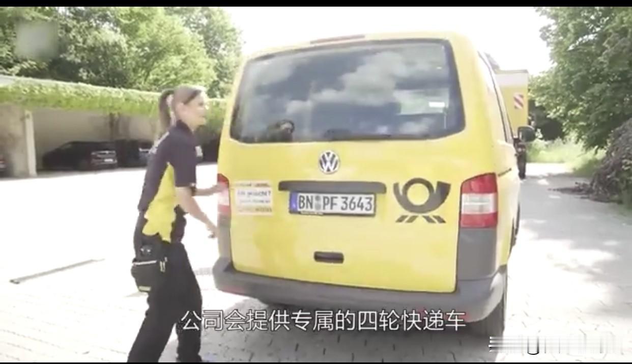 刷到一个德国女快递员珍妮玛的真实日常。
大家总以为德国是高福利社会，
但底层打工