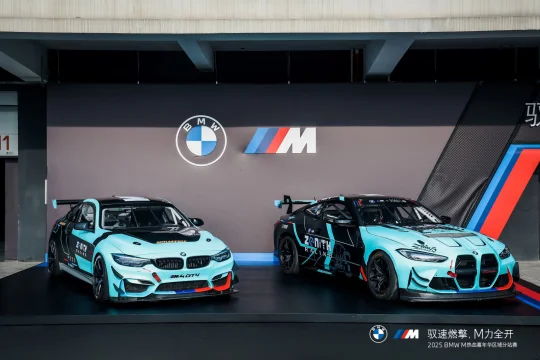 与M Power驰骋的每一刻