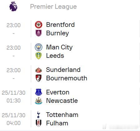 【看球安排】今晚比赛预告🍿23:00 曼城vs利兹联 23:00 埃弗顿vs纽
