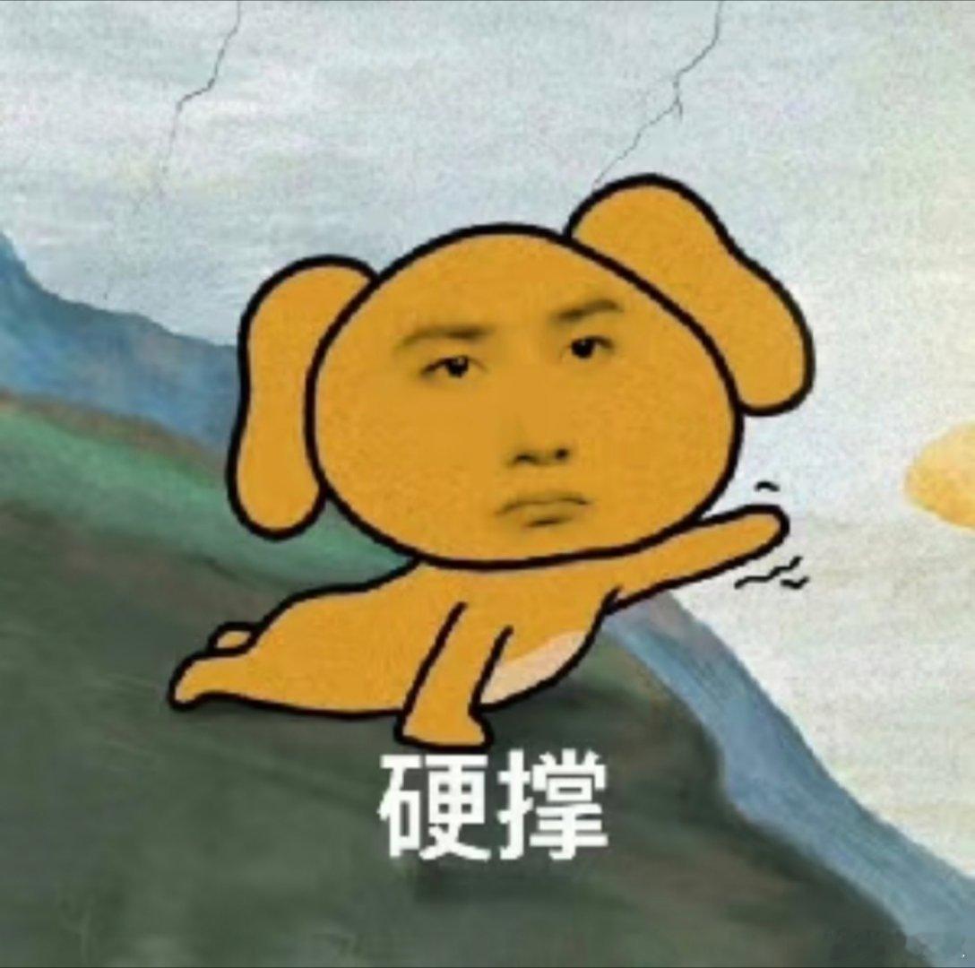 周一，忙day，你手机铃声用的哪首歌？ 