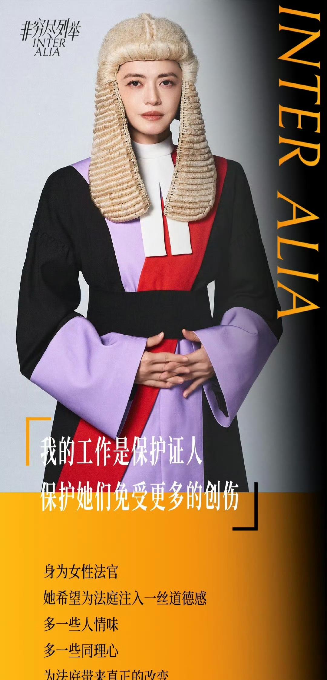 该说不说，姚晨的资源和背景真是强，
翻车多次，口碑下滑，
还能拿到国家大剧院的话