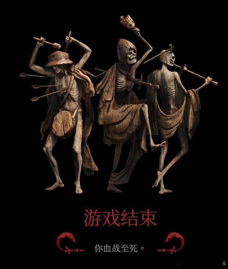昨天玩天国拯救2因为摇骰子把剑卖了在评论区跟小伙伴聊天发现还真有作弊骰子怪不得输
