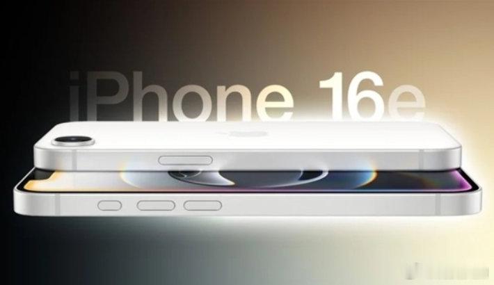 【苹果首次上架iPhone16e官翻机】iPhone16e官翻机 7月1日，苹果