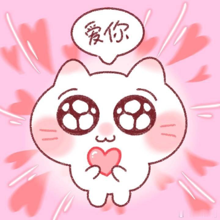 意识到喜欢小狗不是因为它忠诚 小狗不会评判你的成功或是失意，无论你身处何种境遇，