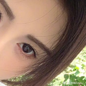 每日一善阳光信用阳光信用 每日一善森林驿站 人生路上，要学会善待，善待他人，可以