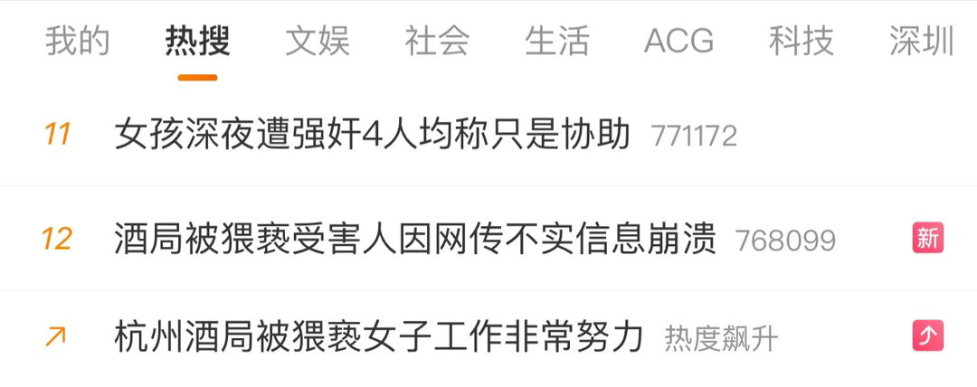 七夕 冷清七夕为啥冷清好难猜啊