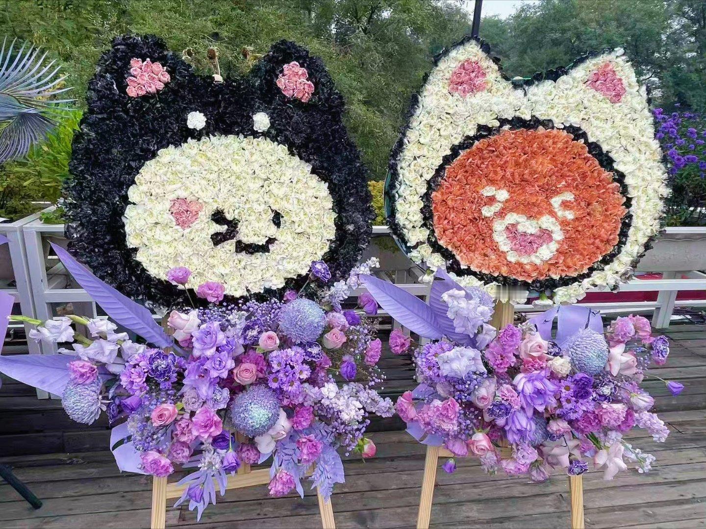 马嘉祺马嘉祺毕业花篮每日一发“允许自己不快乐，接受自己不伟大” 