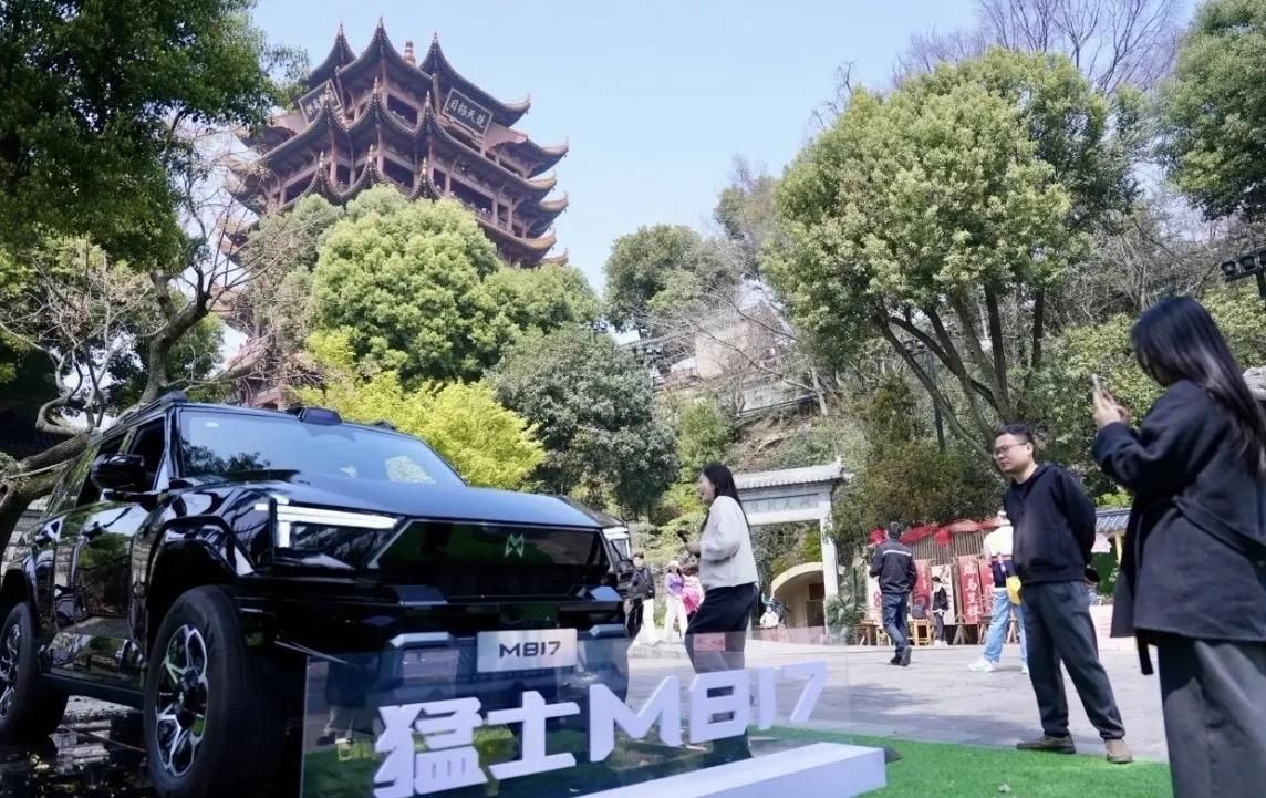 一觉醒来，车圈炸锅了！
长城汽车董事长魏建军在归元S平台技术发布会上直接开炮，说