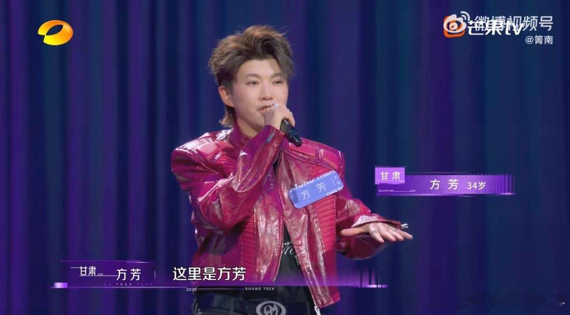 这回真的梦回古早选秀了 谁还没被《声鸣远扬》的选手笑到拍大腿？有实力还不端着，连