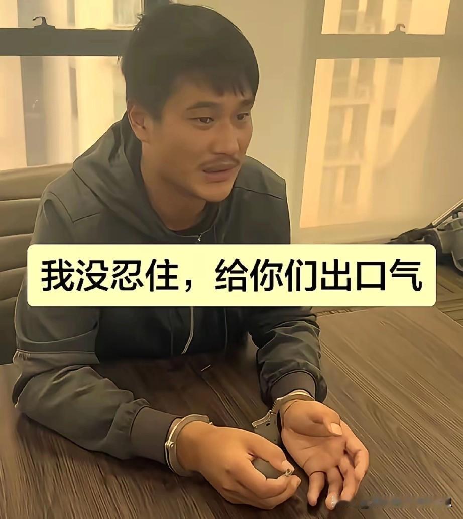 非洲洋洋，真名赵俊洋，1990年出生于河南沈丘，今年35岁，是一名抖音短视频博主