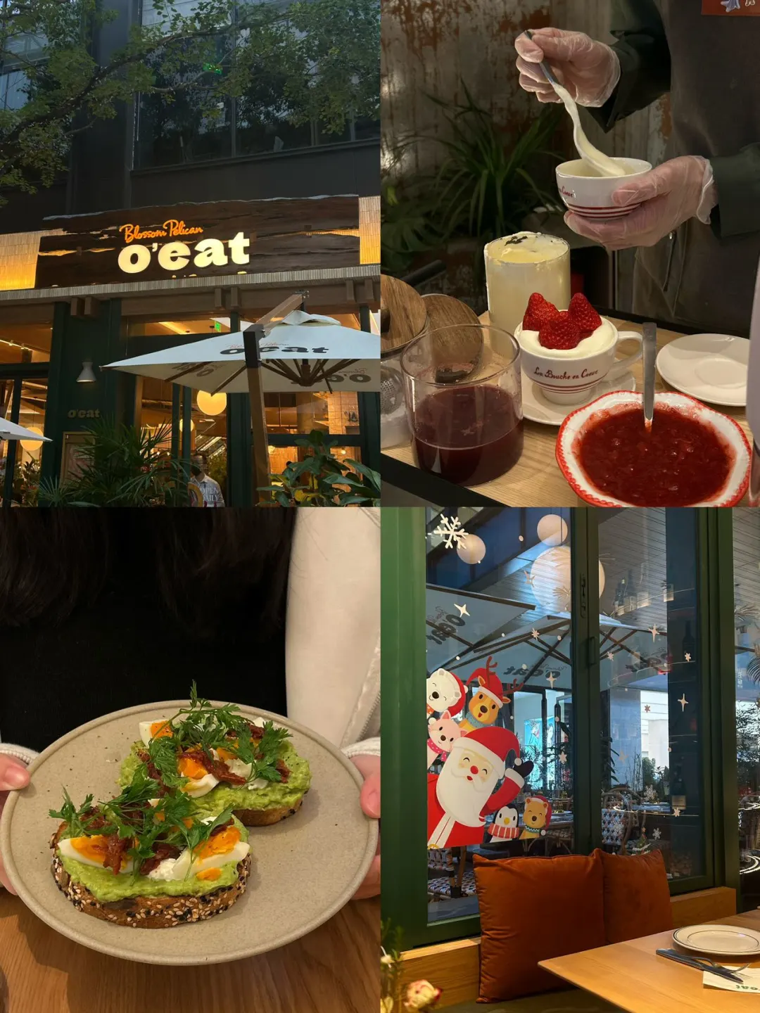 南京｜发现圣诞季的漂亮餐厅