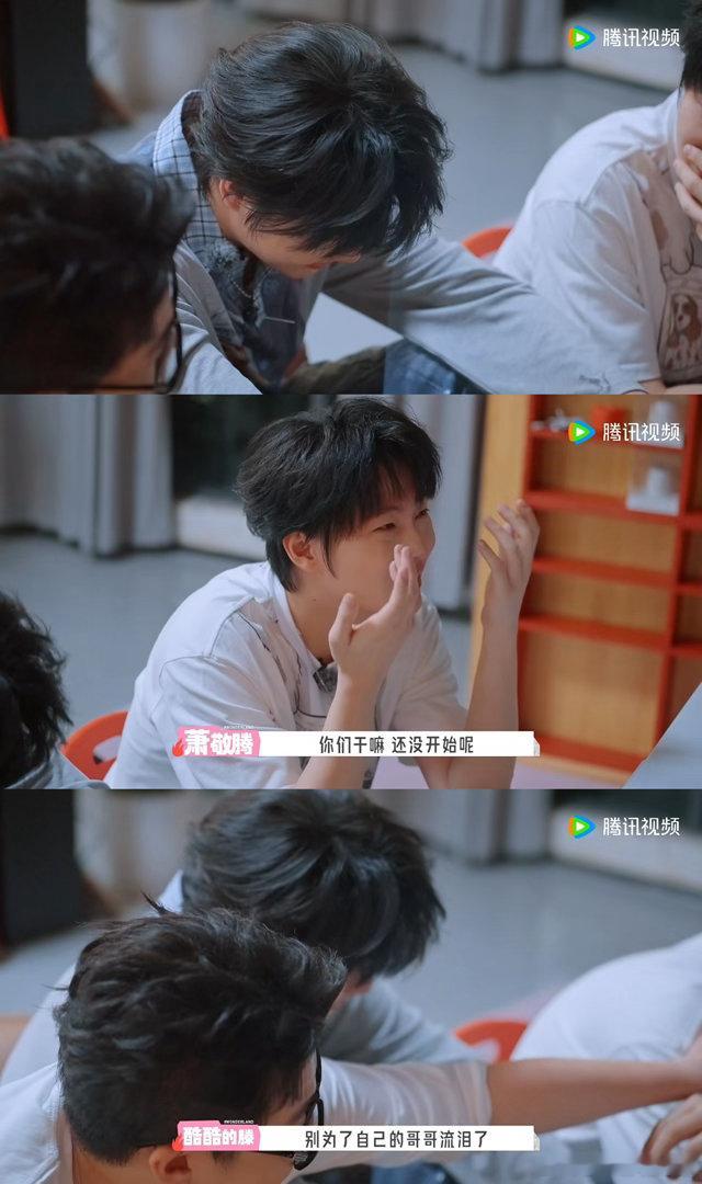 双高胎听萧敬腾为自己写的歌哭了“我们是生理上锁死的搭档”一句话道尽双胞胎宿命羁绊