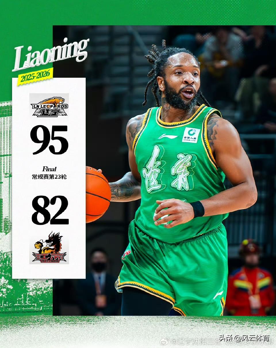 辽宁男篮收官战，莫兰德成为了“关键先生”！本场比赛，他在内线相当强硬。篮板球方面