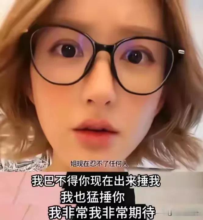 大家不要羡慕赵露思了
我们永远不可能成为她
仅仅一个条件，我们就无法达到，那就是