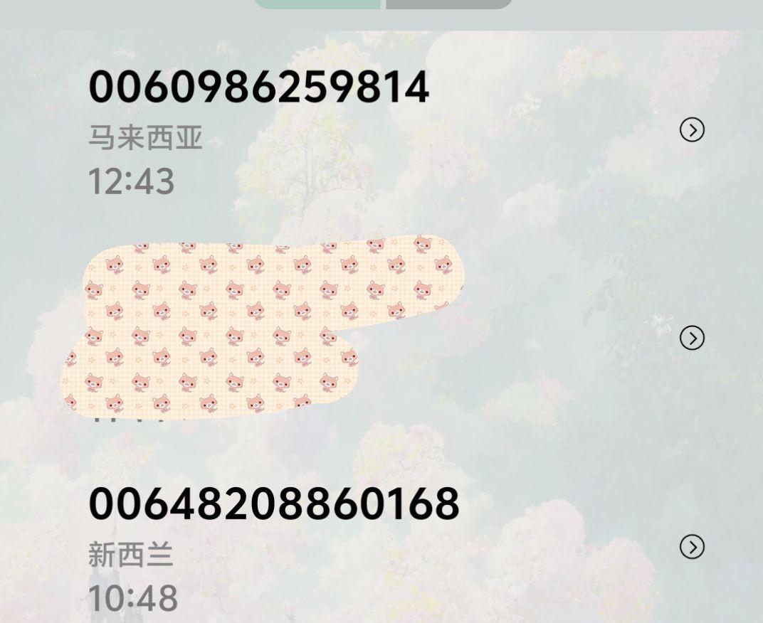 这骗子是年底了要创业绩了吗？今天才这会就两个了。
