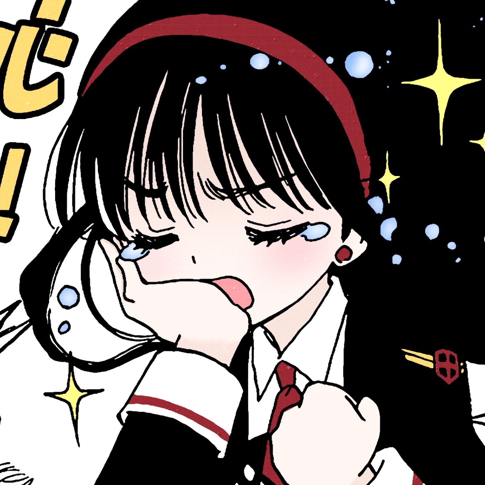 上色四张 