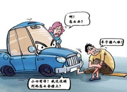 不是你撞的，你为什么要扶？一句灵魂拷问，让所有的文明立刻原地转身，这是给人性下了