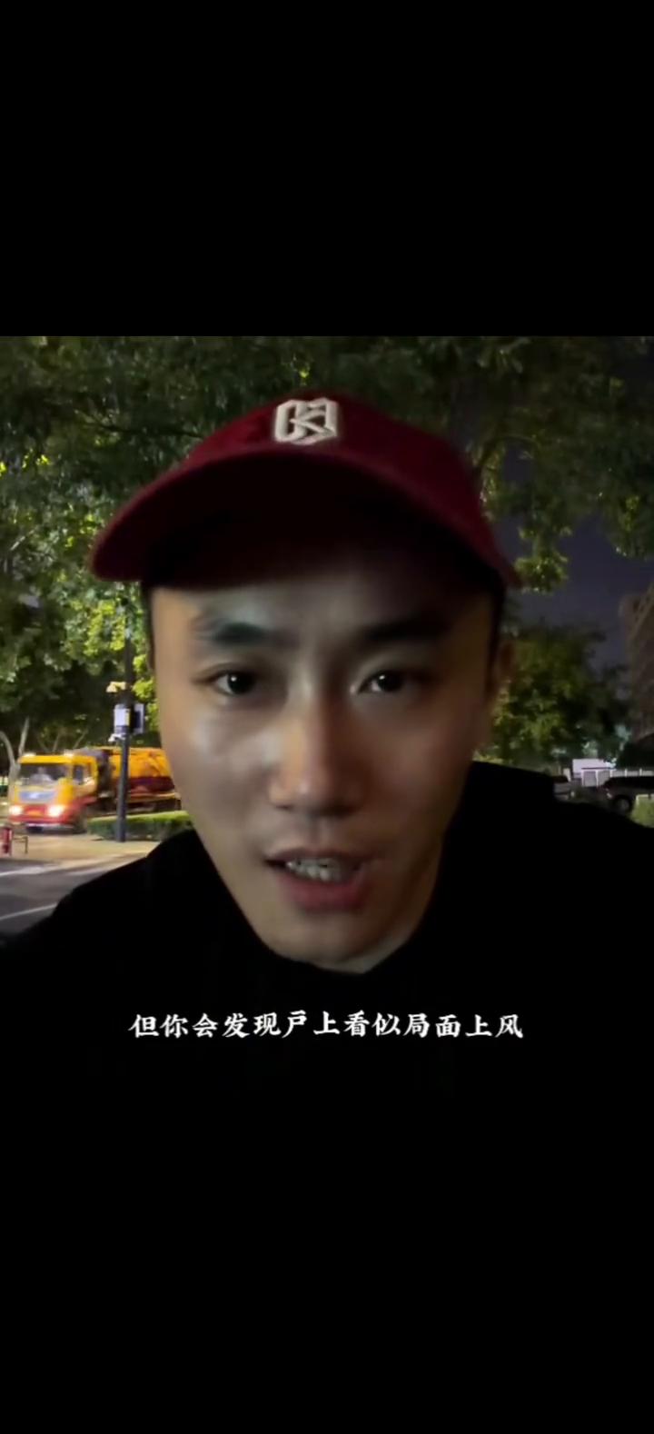 韩振东一点两分率领杜塞尔多夫主场战胜对手。今天也是我第一次在院线看球，真的有一种