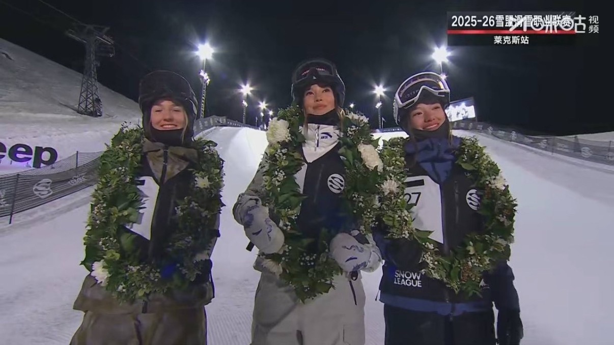 谷爱凌雪盟总决赛夺冠 谷爱凌米兰冬奥后首秀即封神！瑞士莱克斯站总决赛，她全程2-