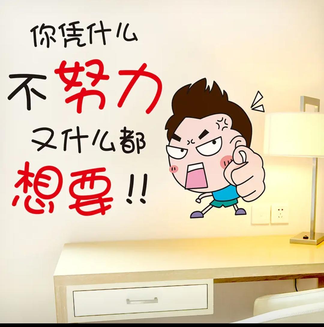 一年一度的取暖费又该发了
可作为企业医院
即便发放也是属于科室支出
但是发放标准