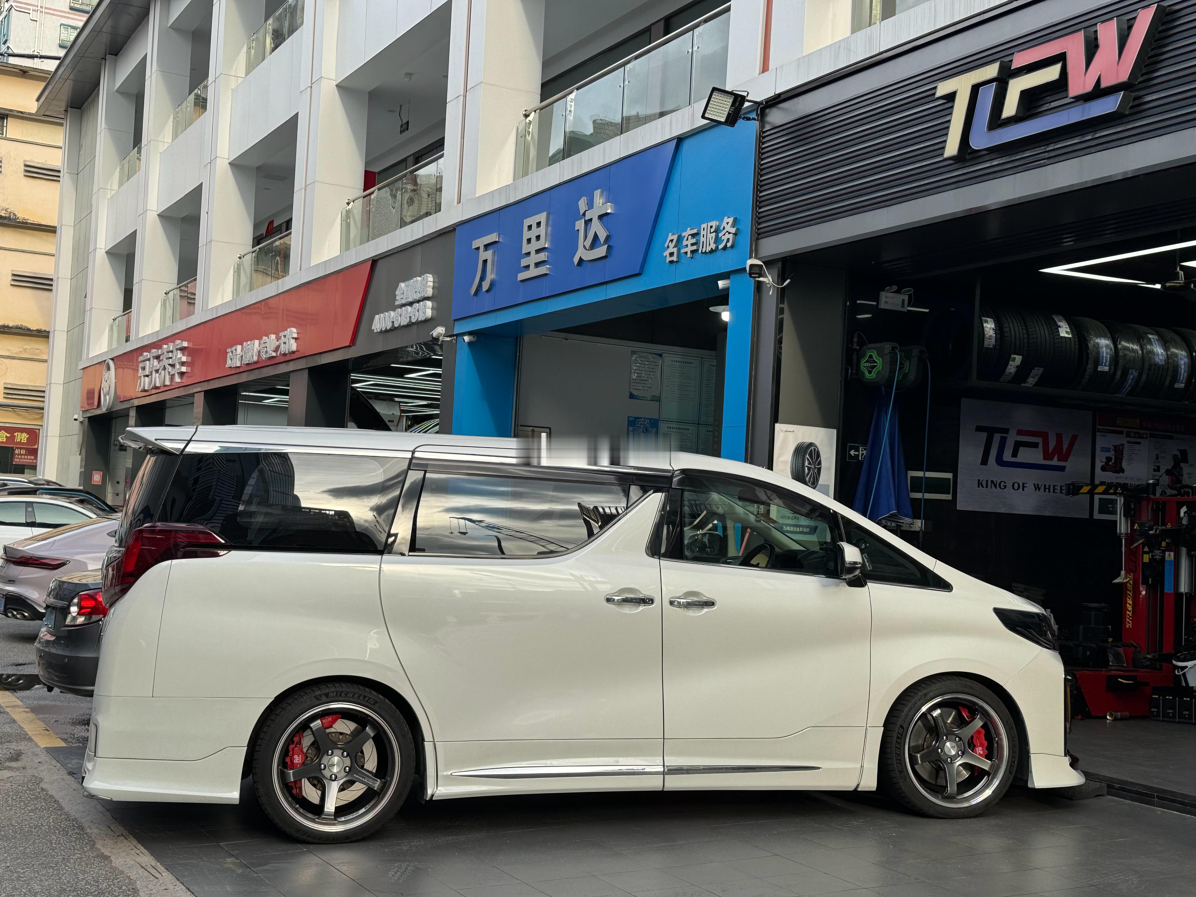 埃尔法，继续开工！ 