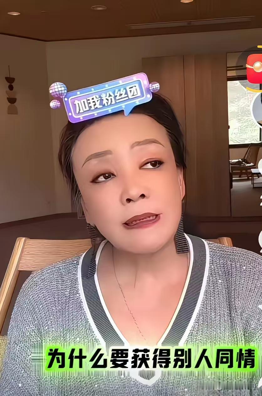 小菲又一次伤了兰姐的心。我看张兰的儿子是没指望了，这几个孙子可以培养一下看看，学