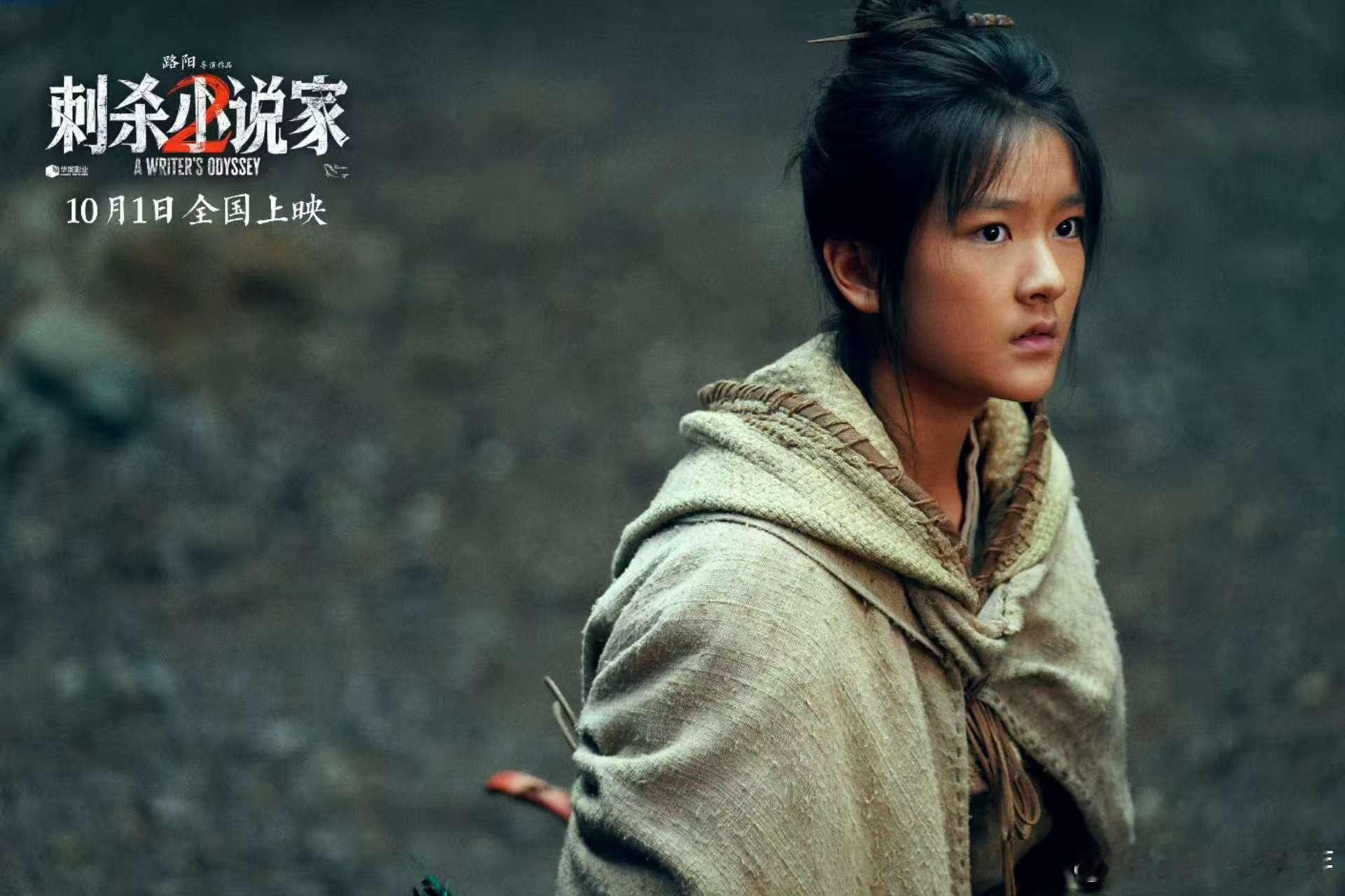 王圣迪双手难捂四嘴王圣迪这秘密在剧组可火啦，成了大伙调侃的热梗。妹妹一人双手，咋