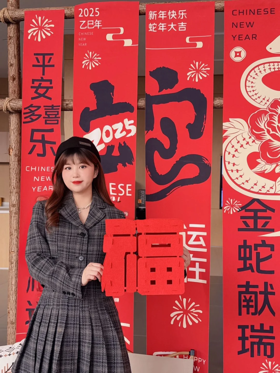 新年换新车🚗提上 新车回家过大年