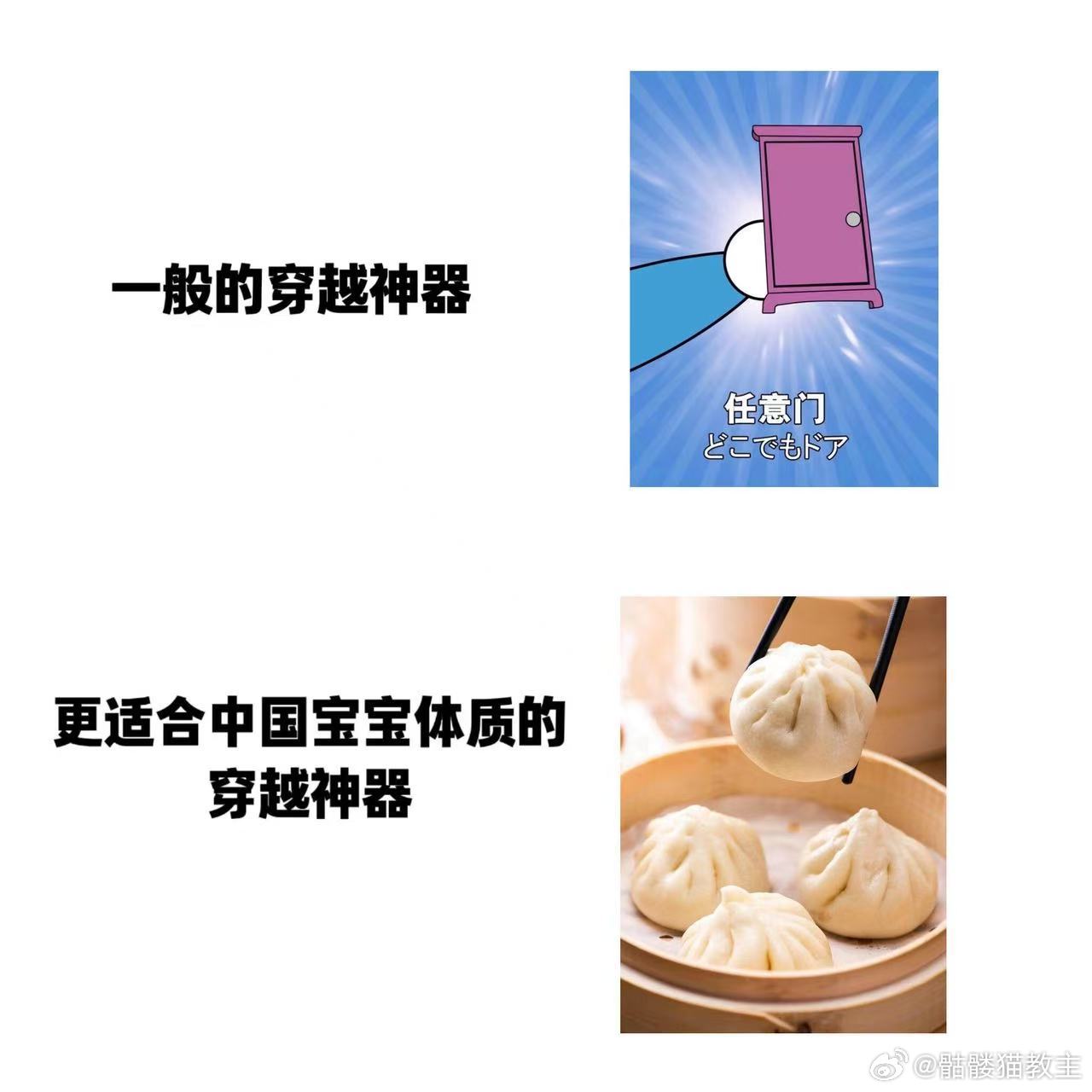 这是真上过班的 远离不切实际的职场滤镜，把普通人上班的疲惫和内耗完整展现出来。细