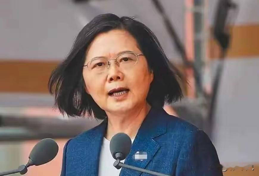 蔡英文窜德闹剧：以“台独”私利绑架民生，借“价值”幌子挑衅一中！
 
在台海局势