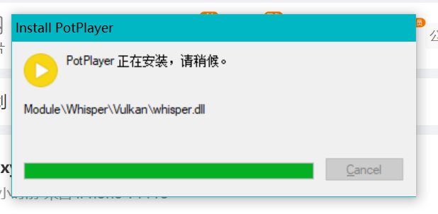 我就没见过更新如此频繁的软件几乎每次打开都要更新跟压住头发一样很影响愉悦度 