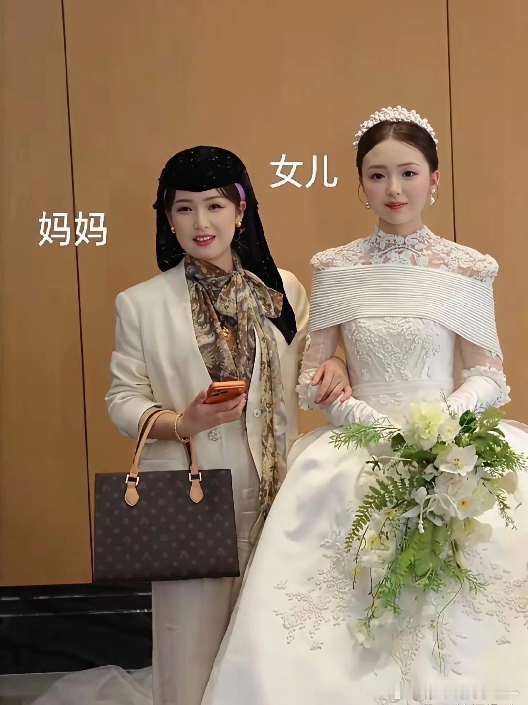 婚礼现场，新娘的妈妈才32岁，回族人好漂亮看着像姐妹 