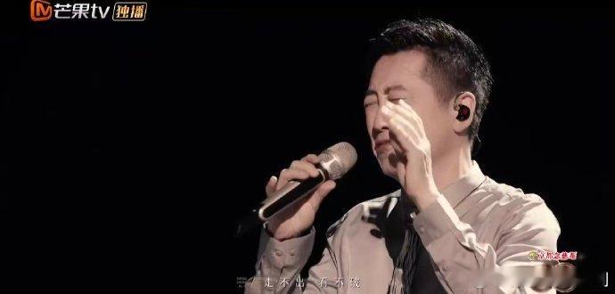 声生不息庾澄庆苏有朋一程山路电影感 声生不息 山水为喻唱人生！两人演绎藏哲思，孤