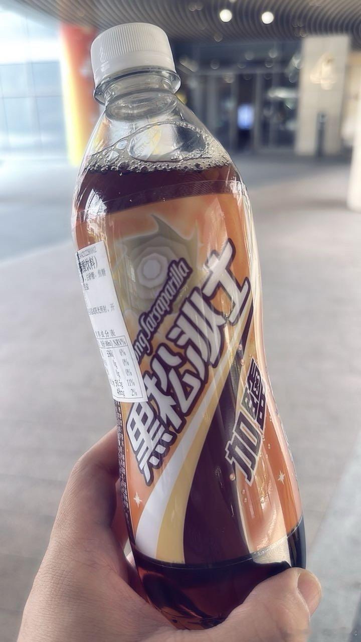就想问问：有没有同好[doge][doge][doge]  ​​​