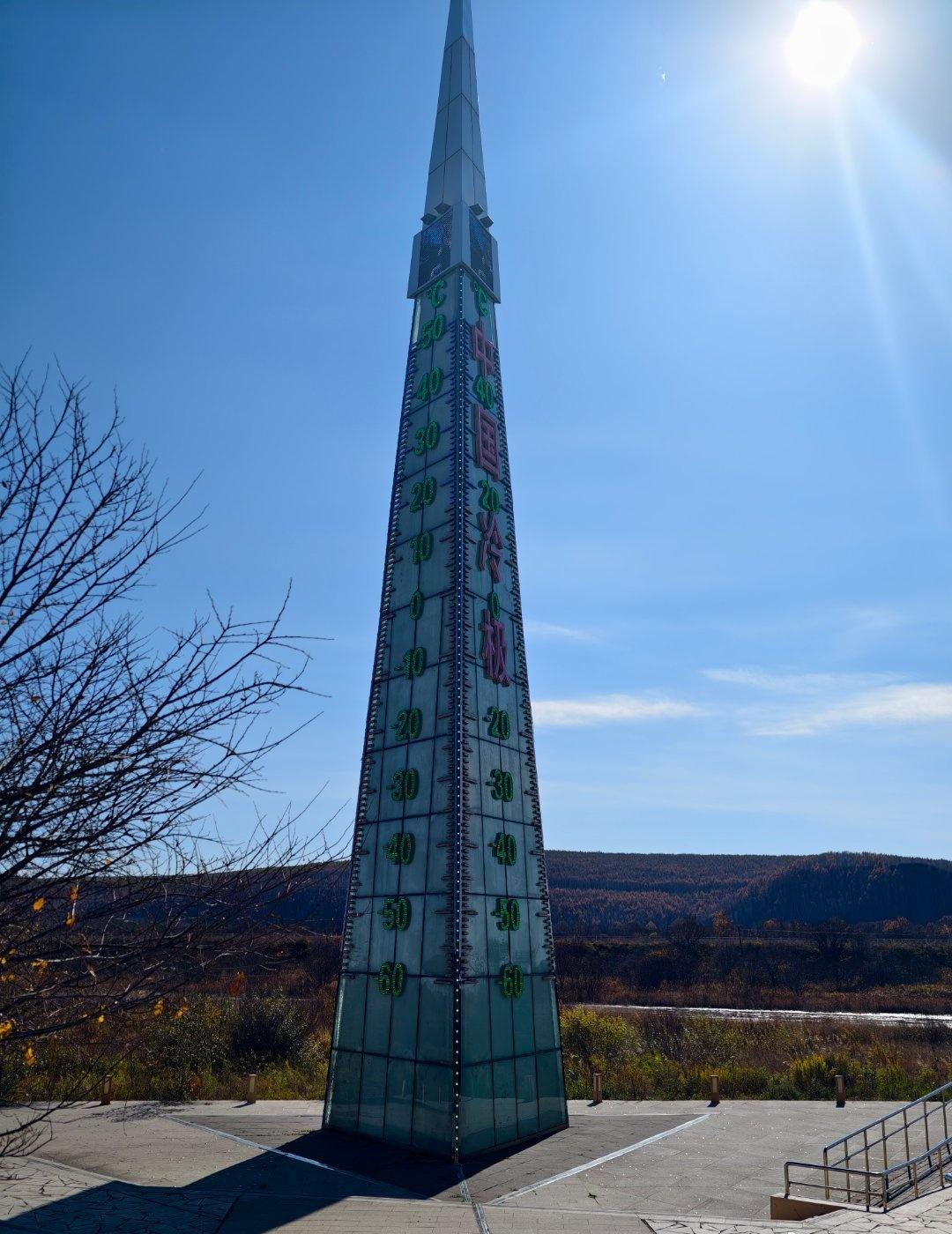DAY2:📍根河-白鹿岛
根白线太适合自驾了，鎏金林海在眼前铺展开来，实在是太