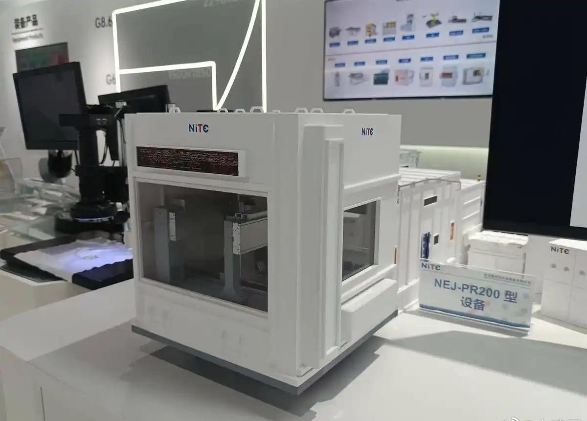【武汉国创科国产首台套喷墨式 OLED 显示装备，像喷墨打印一样制备电视屏幕】国