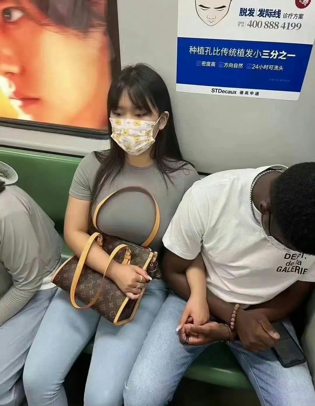 她图什么呢[doge] ​​​