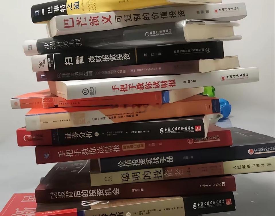 2014-2015年股灾期间，0.5%的富裕家庭通过交易从85%散户手中分走超2